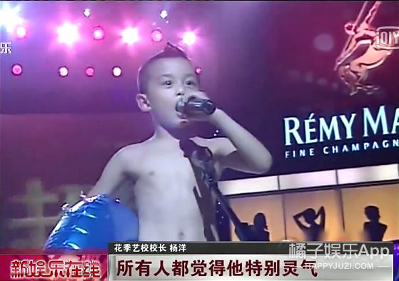 星光大赏许光汉王一博,许光汉王一博刘昊然