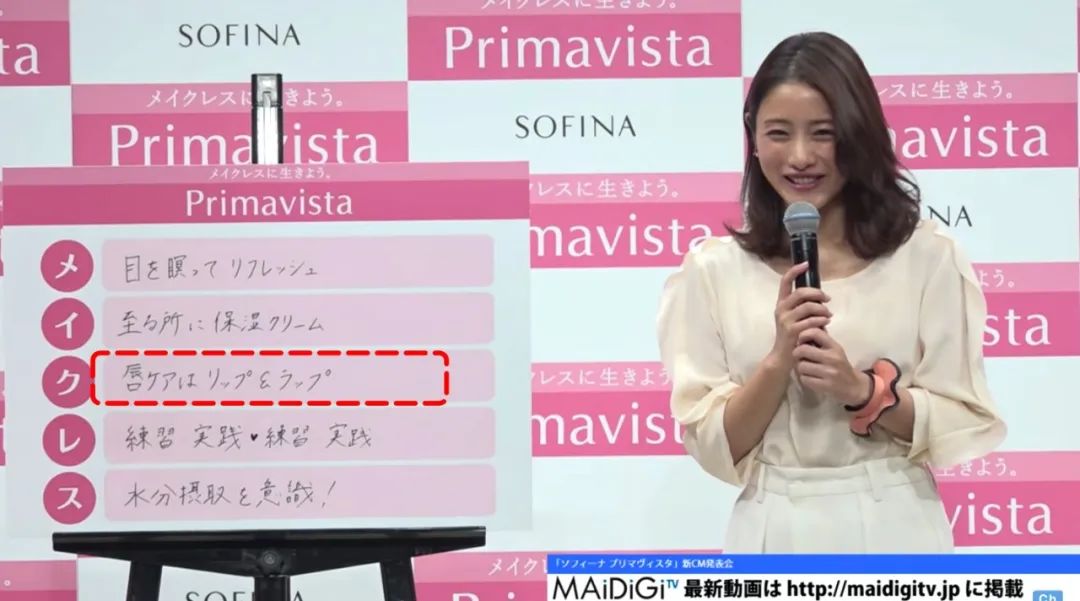 石原里美变美用了多长时间,日本女星石原里美如何变美的