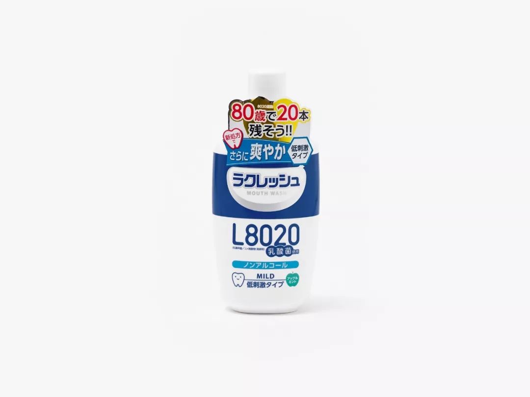 戴着口罩有口臭别人能闻到吗,戴口罩有口臭这些法宝来帮你