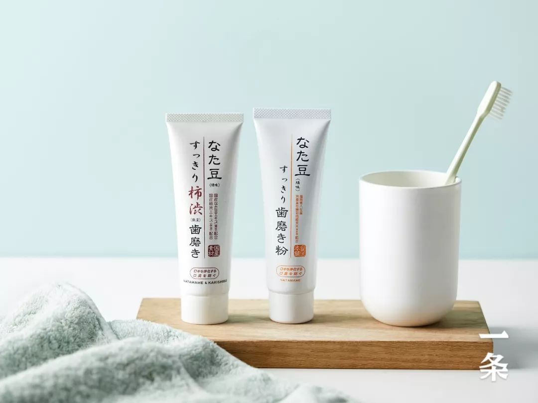 口罩去口臭的好物,口罩如何防口臭