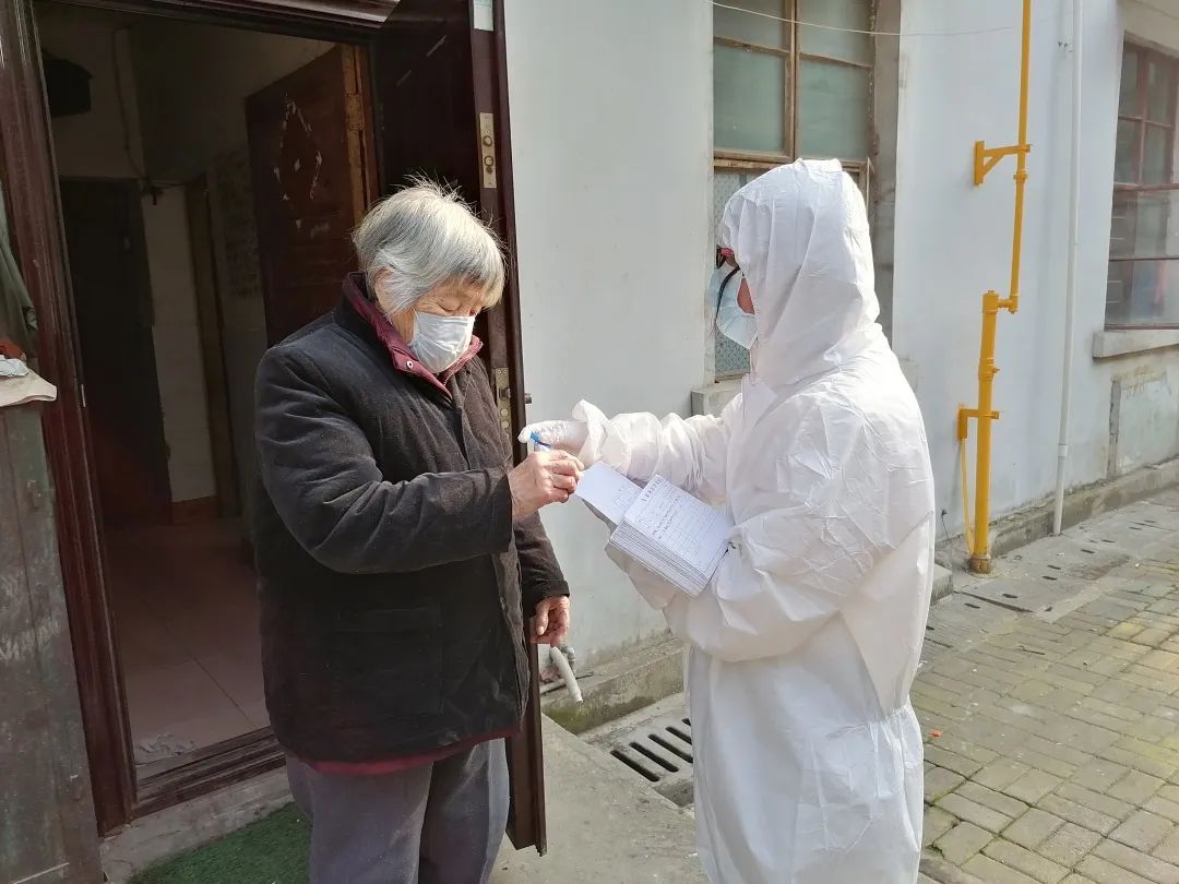 开展疫情防控志愿服务活动,关于疫情防控志愿服务工作的通报