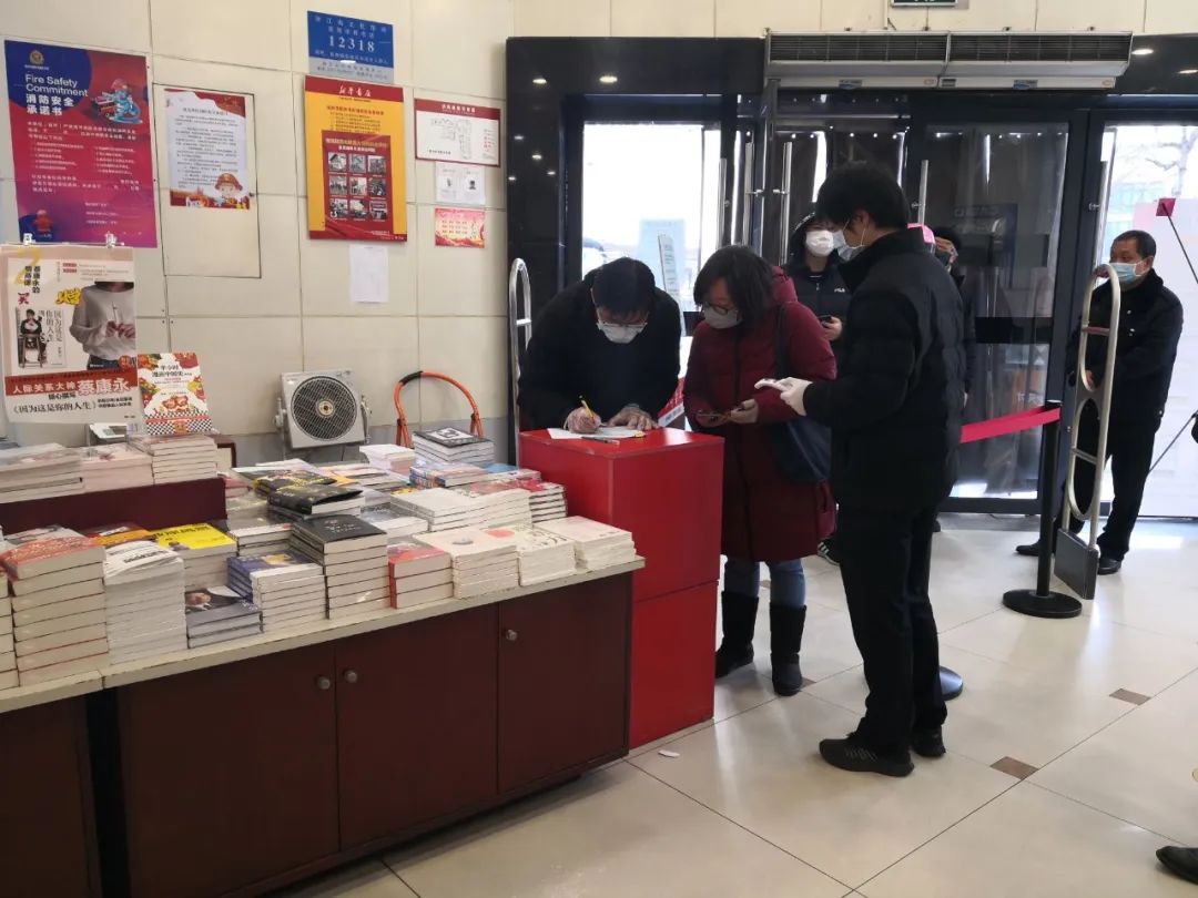 浙江新华集团有限公司怎么样,浙江新华建设怎么样