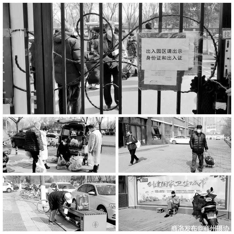 手机号注册微信,手机号注册