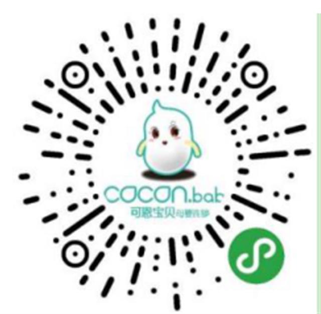 奶粉婴幼儿购买,奶粉的购买方法