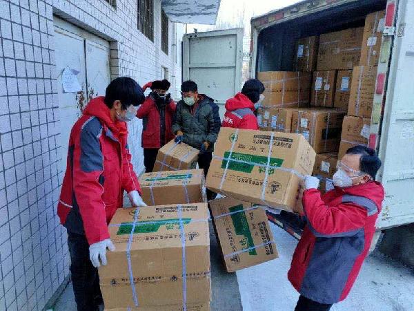 大庆快递复工的最新通告,大庆市快递复工