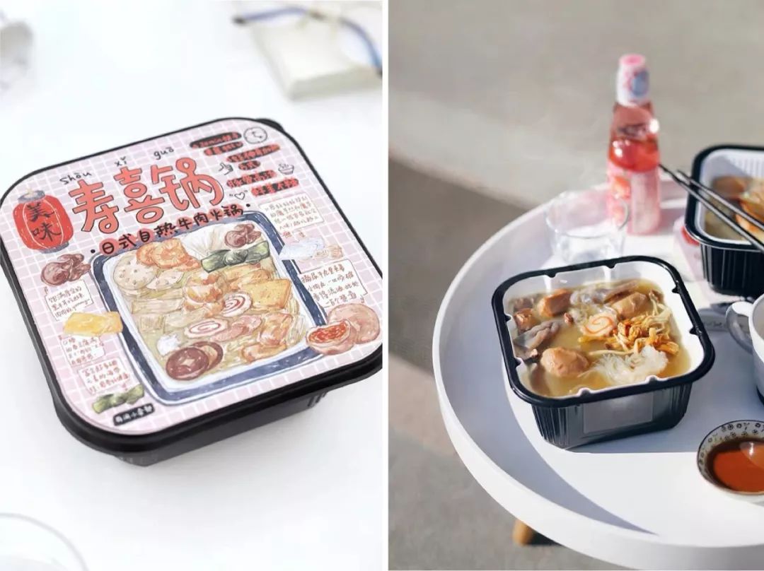 10家淘宝店,10家无限回购的淘宝零食店