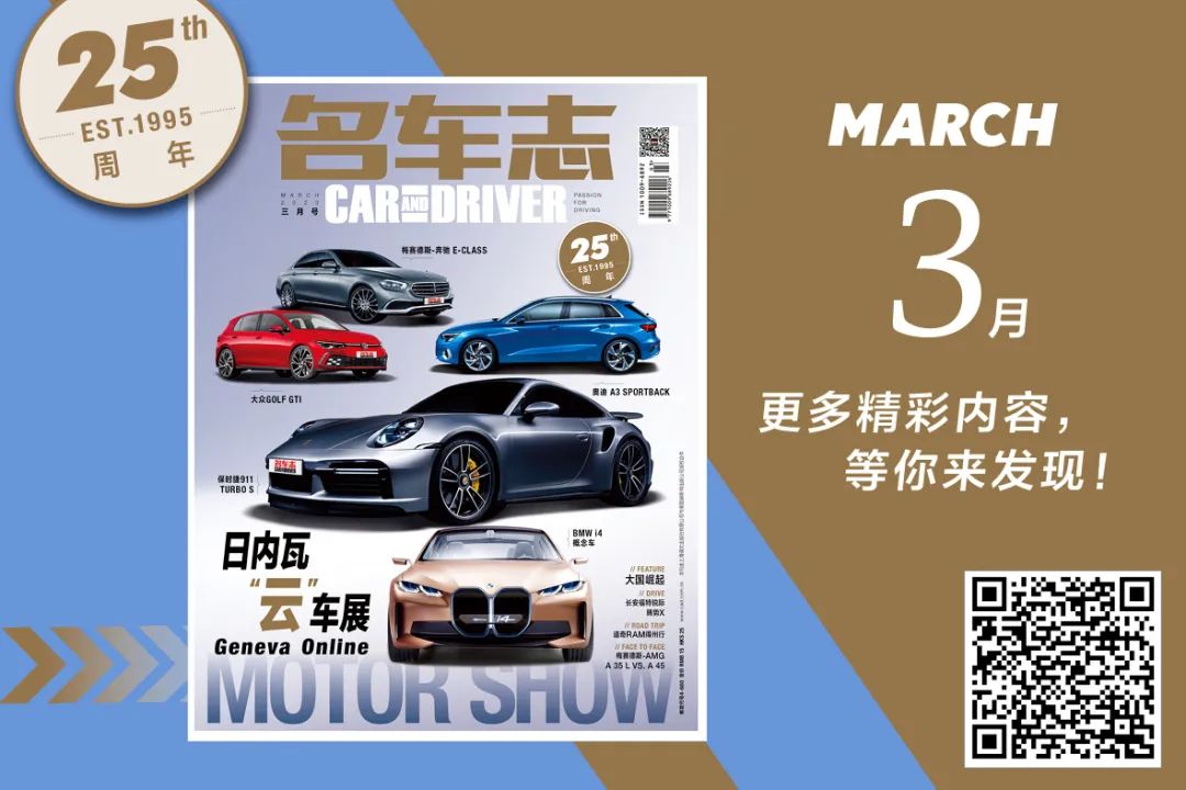 轮毂电机怎么改成单边驱动,轮毂改中置电机