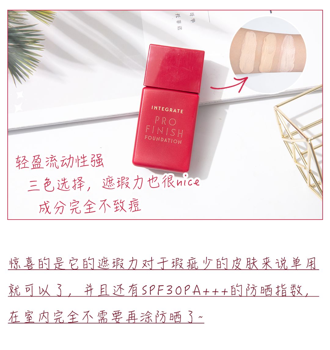 戴口罩脸上长闭口粉刺怎么办,戴口罩鼻子起痘长闭口