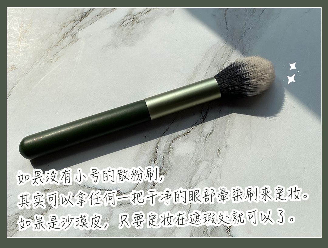 戴口罩脸上长闭口粉刺怎么办,戴口罩鼻子起痘长闭口