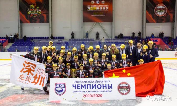 中国女乒夺冠颁奖,中国女乒获世锦赛开门红