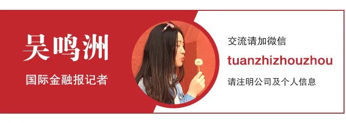 并购2024年,募资76亿收购中粮集团资产注入
