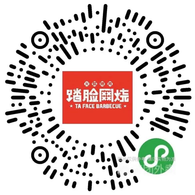 助力餐饮收官啦!奉上最后一波全郑州及周边最新外卖合集,嘴馋许久的美味,或许全都在这→