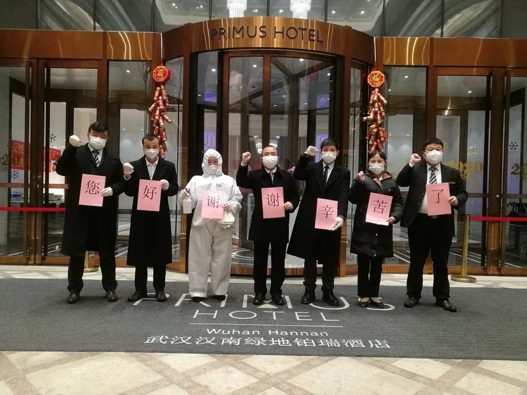 绿地酒店李瑞忠,绿地李瑞忠