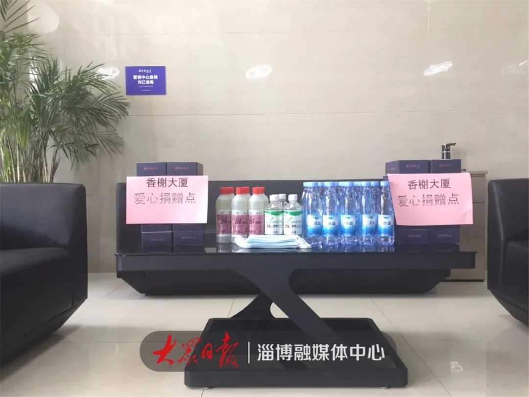 已达604处！淄博这些“爱心驿站”，都在送温暖