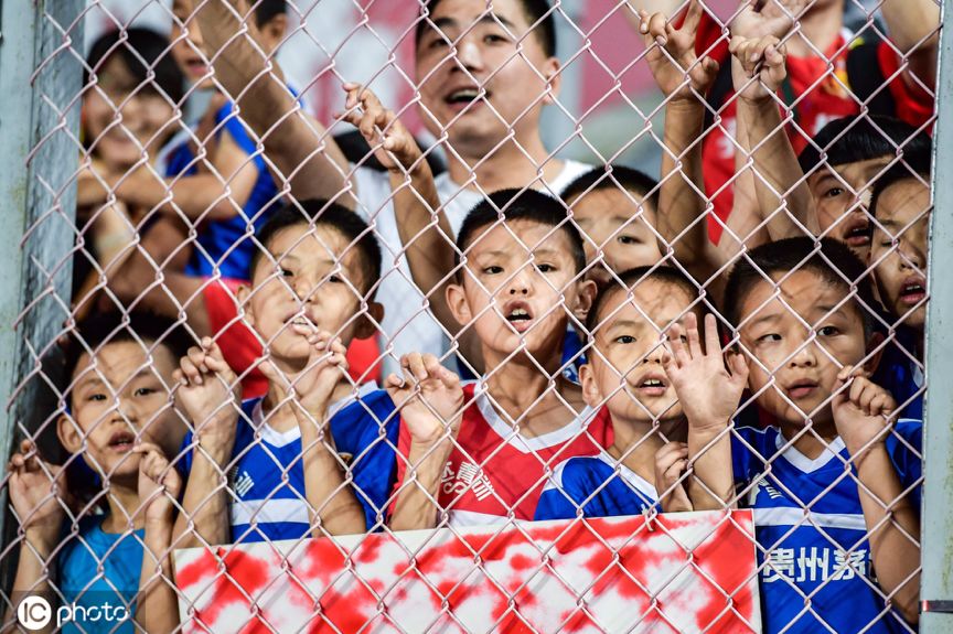 icphoto鲁能,icphoto简介