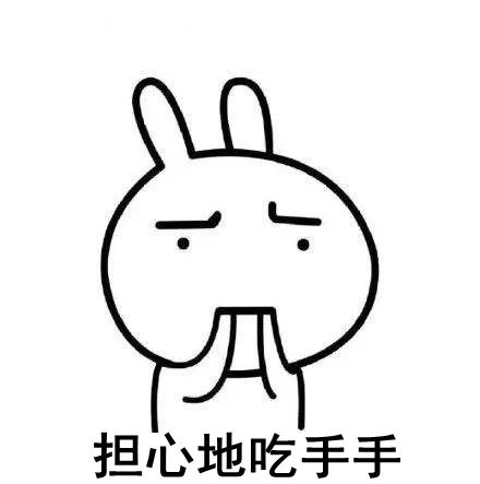 怀孕期间电子设备,电子设备对孕妇辐射大吗