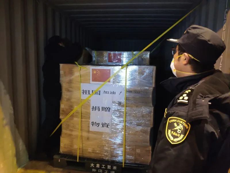 中国海关抗疫,中国海关防控疫情