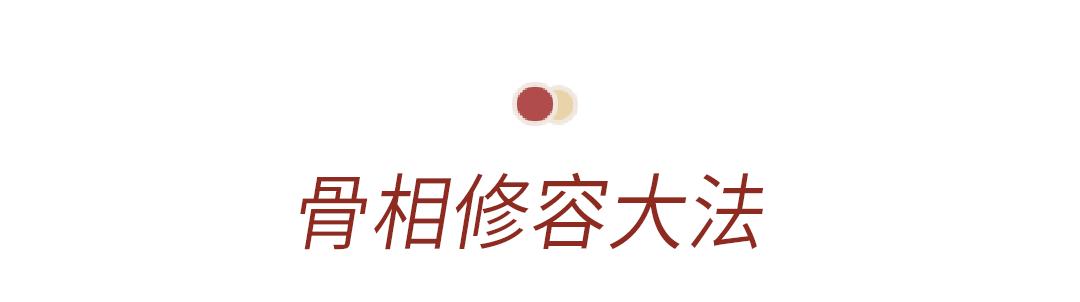 0成本赚钱快,0成本0基础赚钱