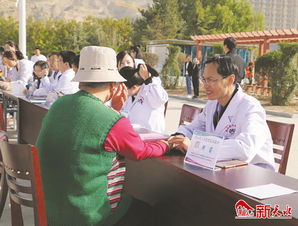 武山县人民医院有哪些科,武山县人民医院