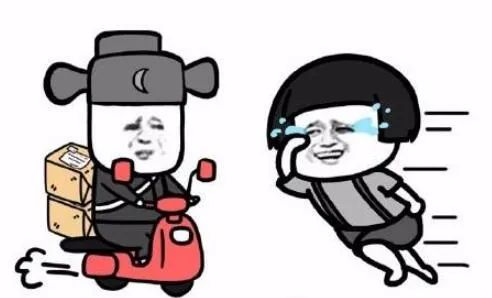 禁止快递外卖进入小区温馨提示,外卖快递禁止进入小区的通知模板