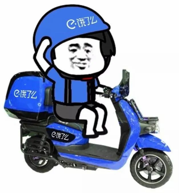 禁止快递外卖进入小区温馨提示,外卖快递禁止进入小区的通知模板