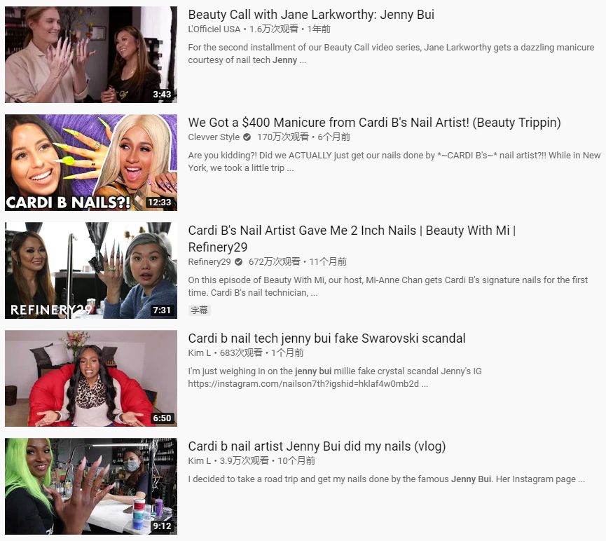 cardib亚裔美甲师,cardib的美甲师