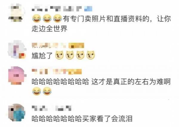 疫情前后的韩国代购,韩国疫情下代购怎么样了