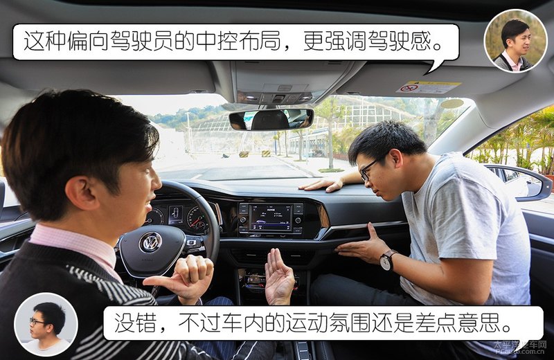 速腾和思域到底该怎么选,新款速腾和思域怎么选