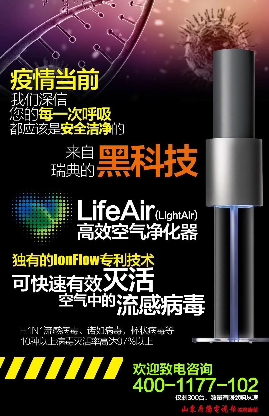 今晚19点30分中央5频道节目表,中央电视台4月28日各频道节目单