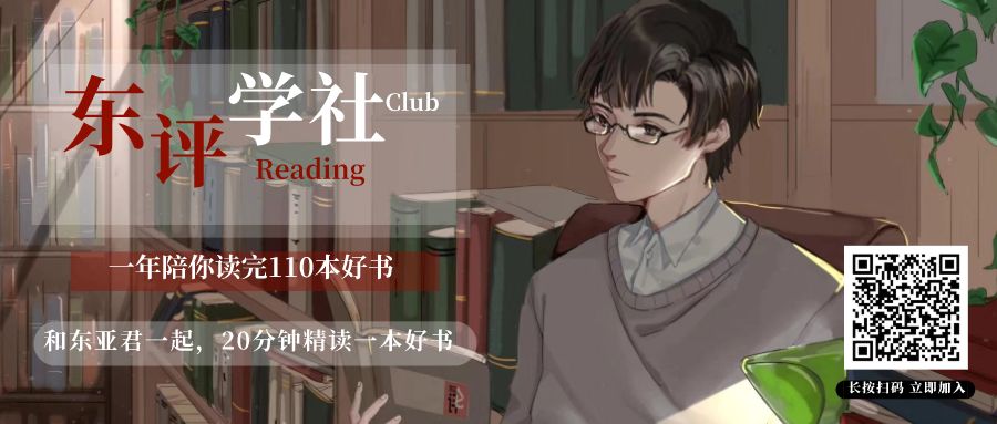 美国剁手2000万买下菲律宾,却只能痛苦的退货