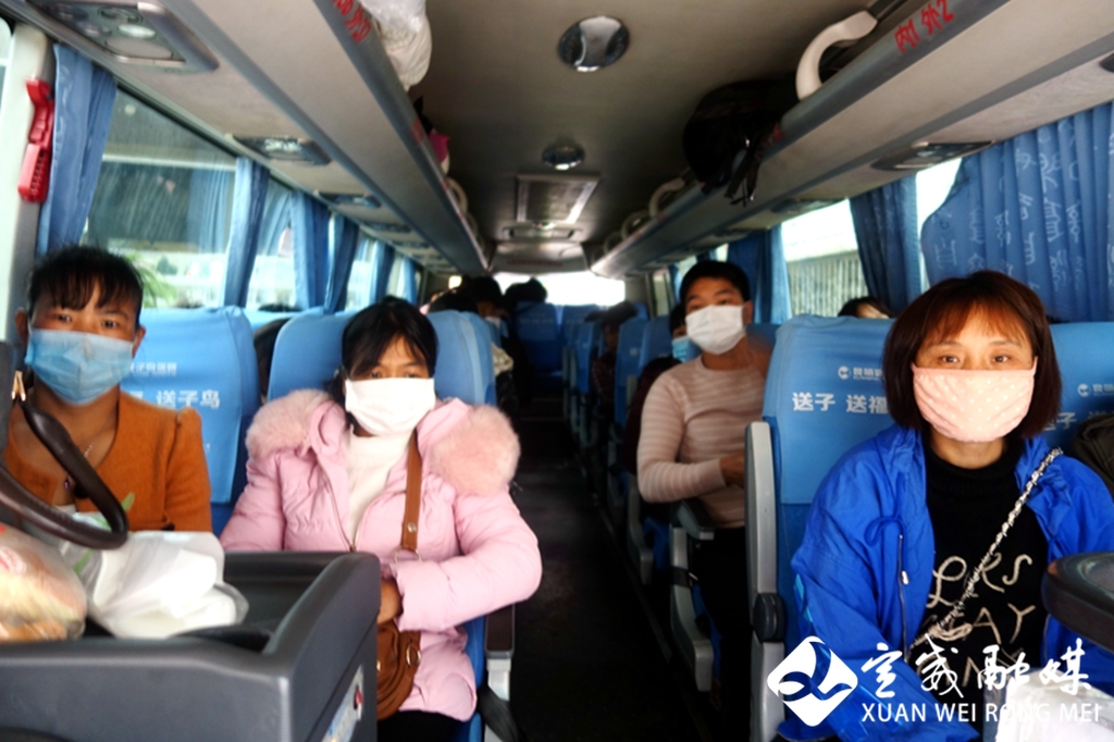 曲靖农村劳动力转移就业,双柏县劳动力转移就业