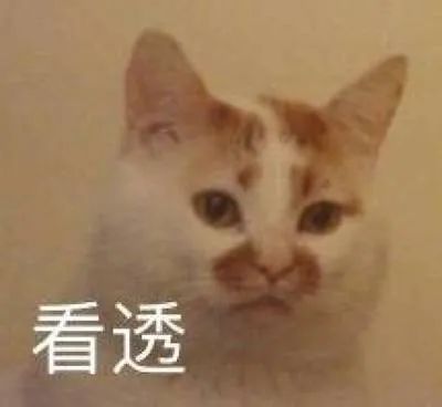 医生为啥总喜欢打听我的*生活性**？