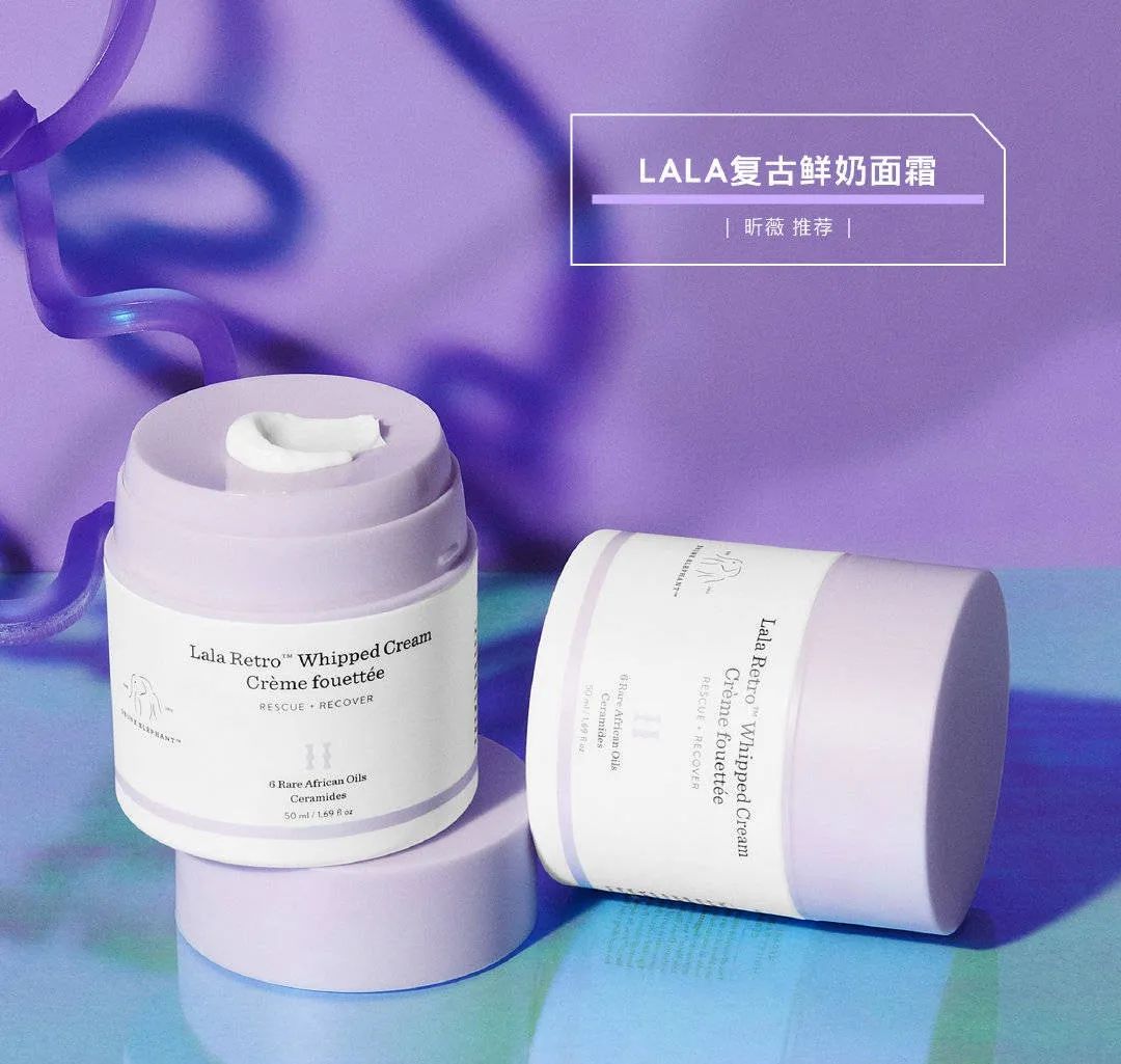 美妆创业的新机会 (四千亿美妆市场该如何入局)