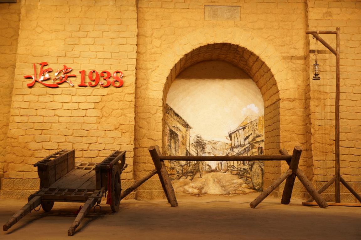 陕西延安黄土高原在哪看,延安在黄土高原上的位置