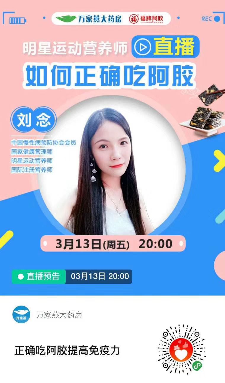 连锁药店的核心竞争,连锁药店如何提升竞争力