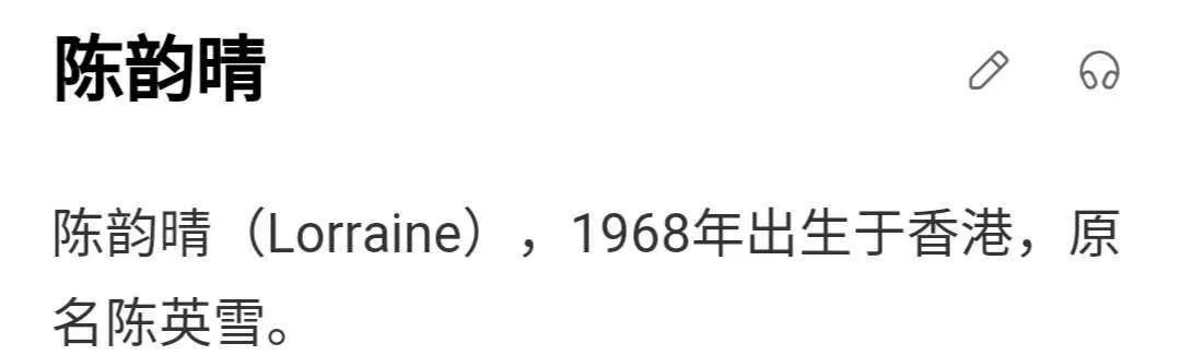 52岁得子，命都不要了？