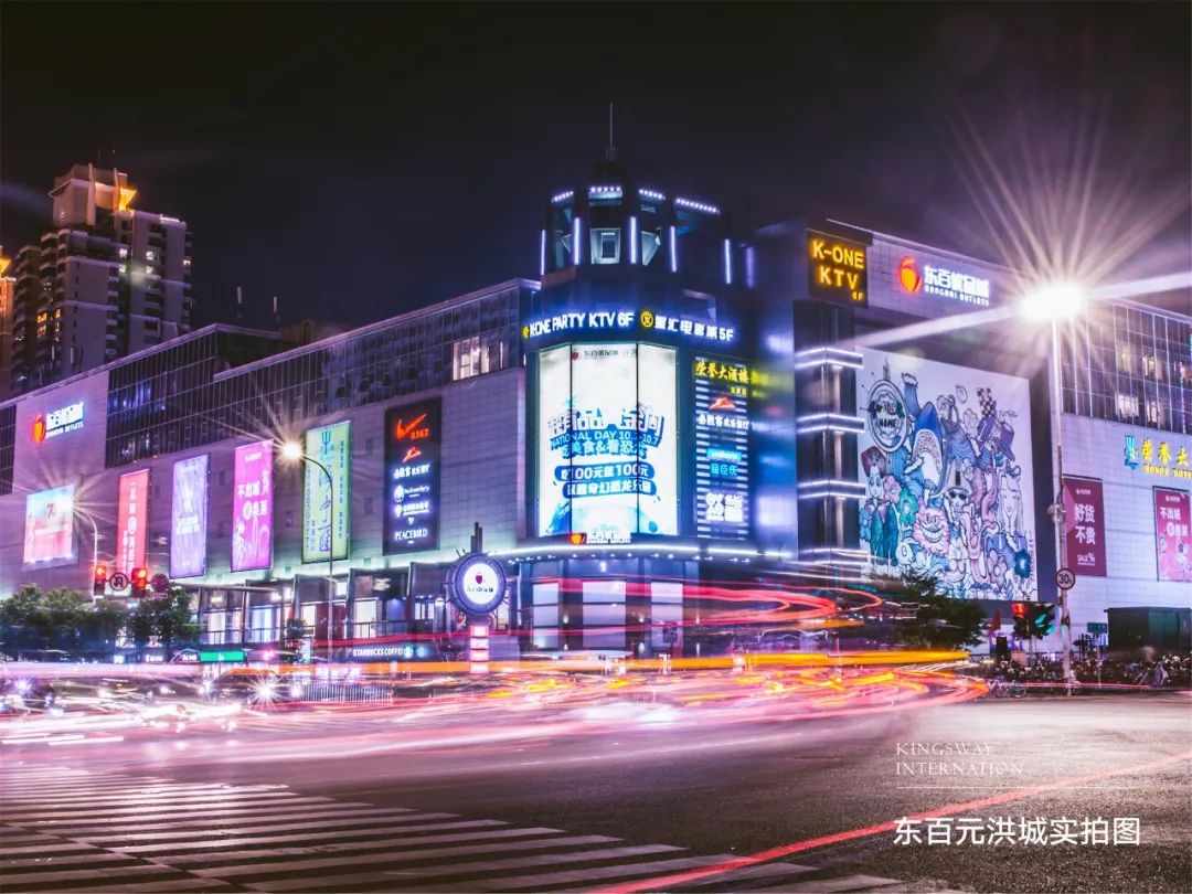 福州新盘跌得最惨的楼盘,福州楼市会再次走热吗