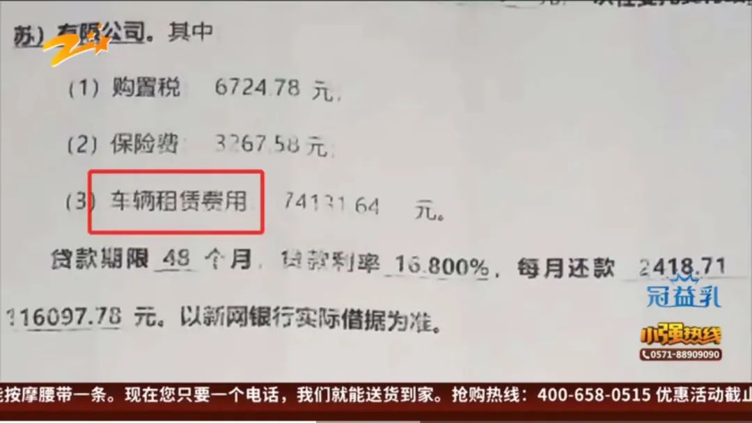 毛豆新车网上买车优惠吗,毛豆买车变租车