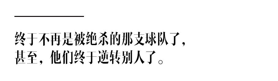 疫情下的欧洲奥地利,疫情之下的欧洲杯