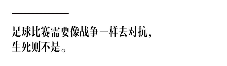疫情下的欧洲联赛,疫情下的德甲