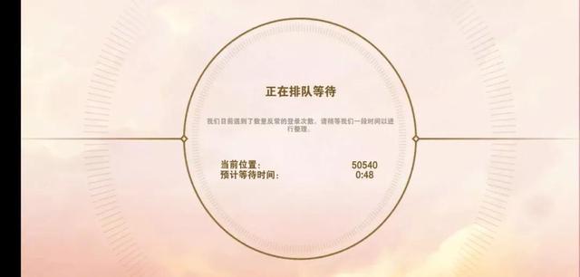 云顶之弈手游注册下载方法,怎么登录云顶之弈手游