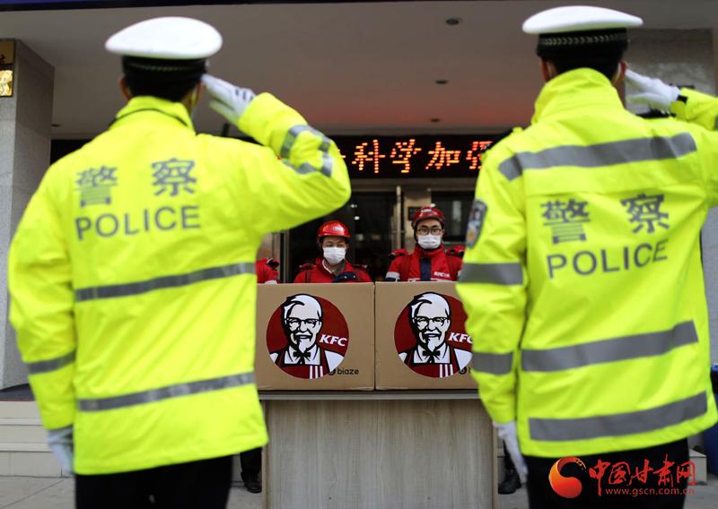 肯德基爱心餐赠送,暖胃暖心爱心送餐