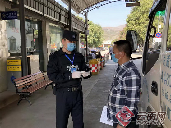 普洱出入境通行证,云南普洱办理出入境证最新消息