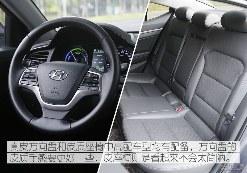 领动phev百公里加速,领动混动续航测试