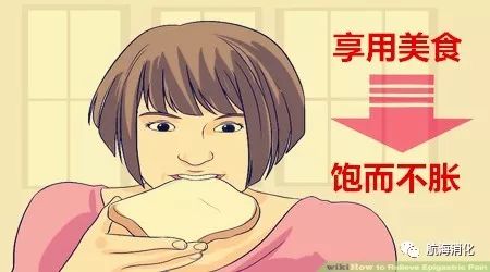 吃多了喝什么药助消化,吃多了吃什么助消化最快最好