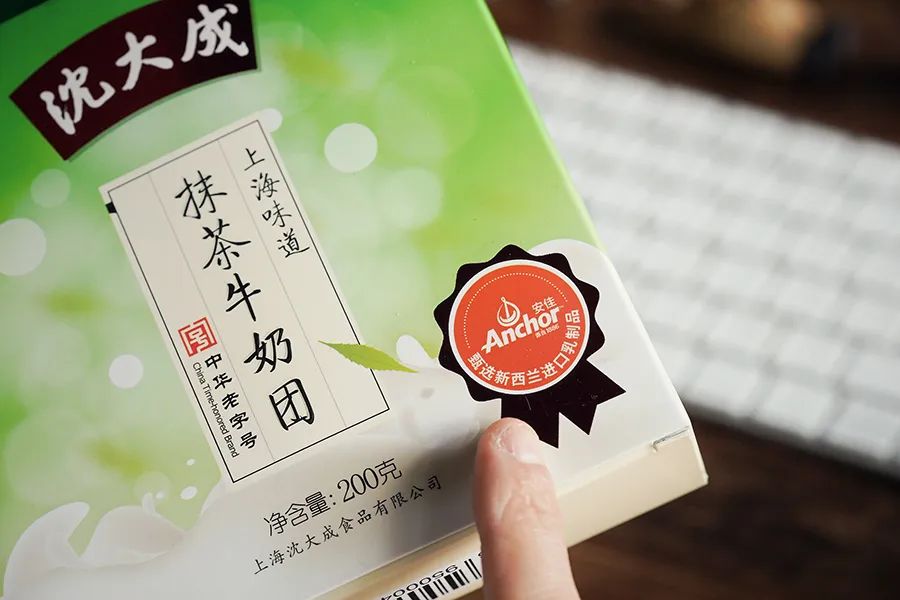 请了百万设计师的沈大成网店,我吃了个通关