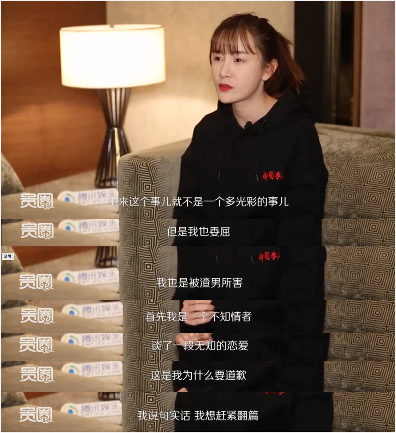 张檬和张萌谁漂亮,张檬和张萌照片对比