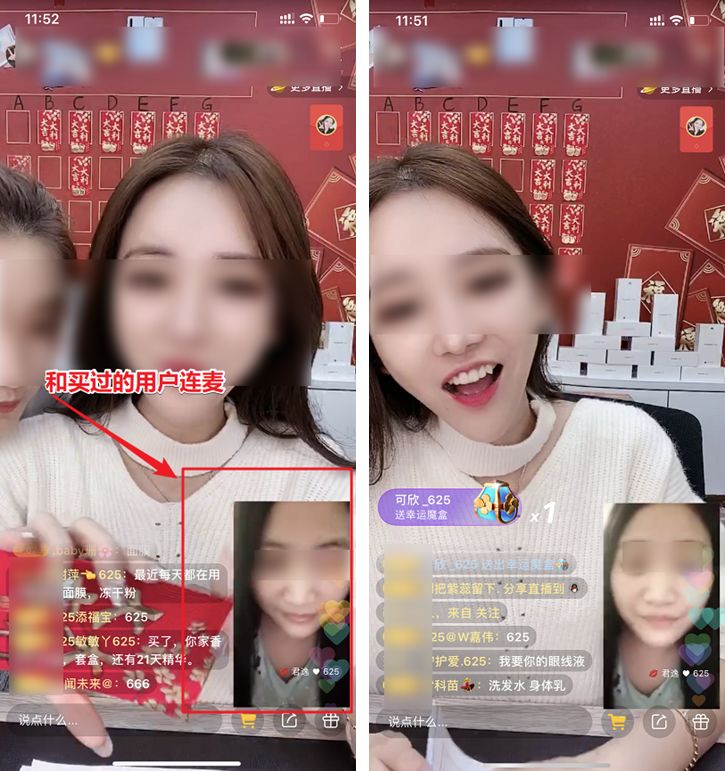 快手大主播带货为啥那么便宜,快手主播原来都是干啥的