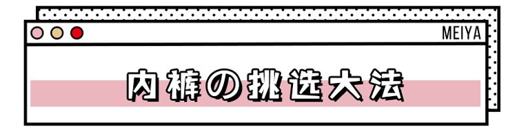 私底下有异味怎么办,十几岁就有异味正常吗