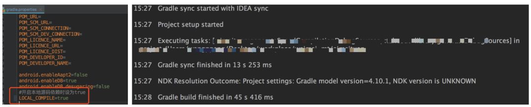 美团外卖持续交付的前世今生,美团外卖的发展过程中的问题